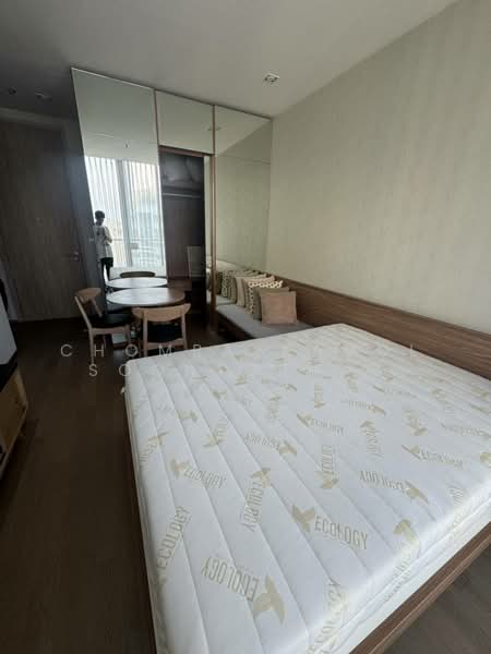 Centre Point Residence Phromphong, Bangkok