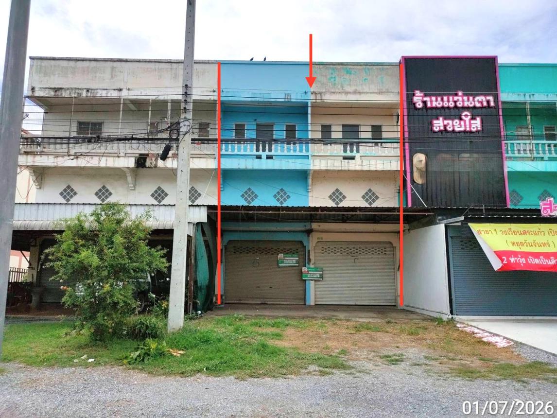 Commercial House, Thawong, Lopburi