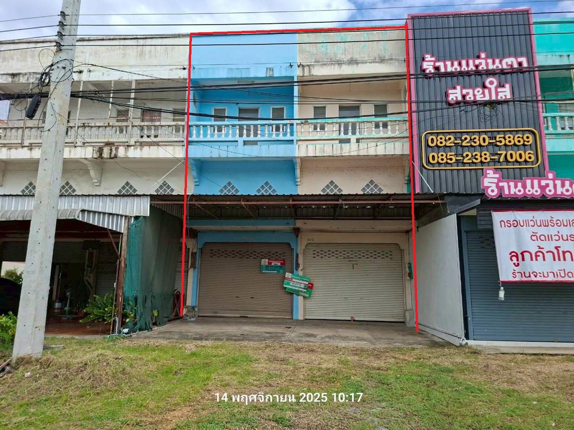 Commercial House, Thawong, Lopburi