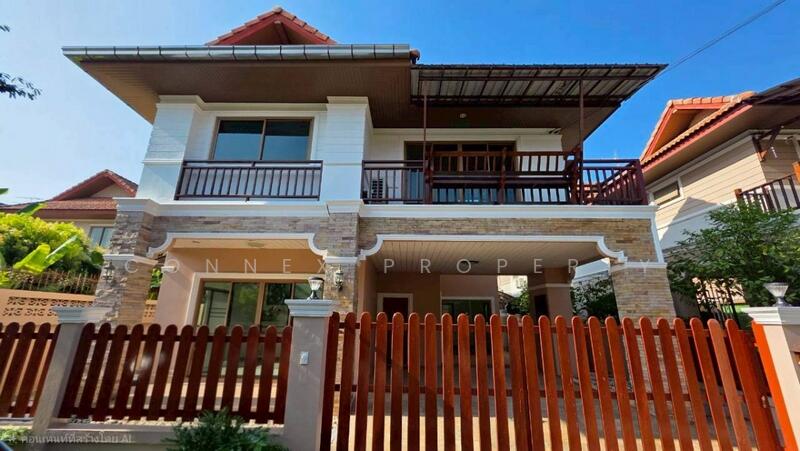 Baan Nonnatee, Nonthaburi