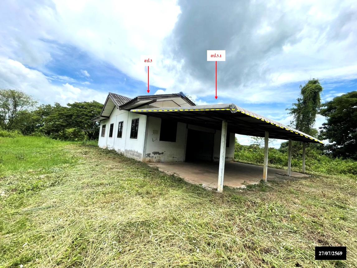 บ้านเดี่ยว วาริชภูมิ สกลนคร