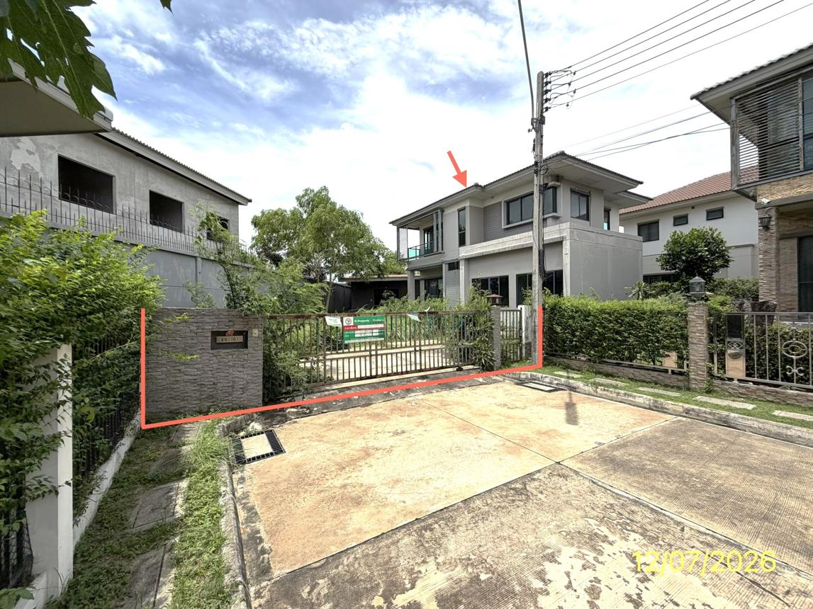 บ้านเดี่ยว สราญสิริ ติวานนท์-แจ้งวัฒนะ เมืองปทุมธานี ปทุมธานี