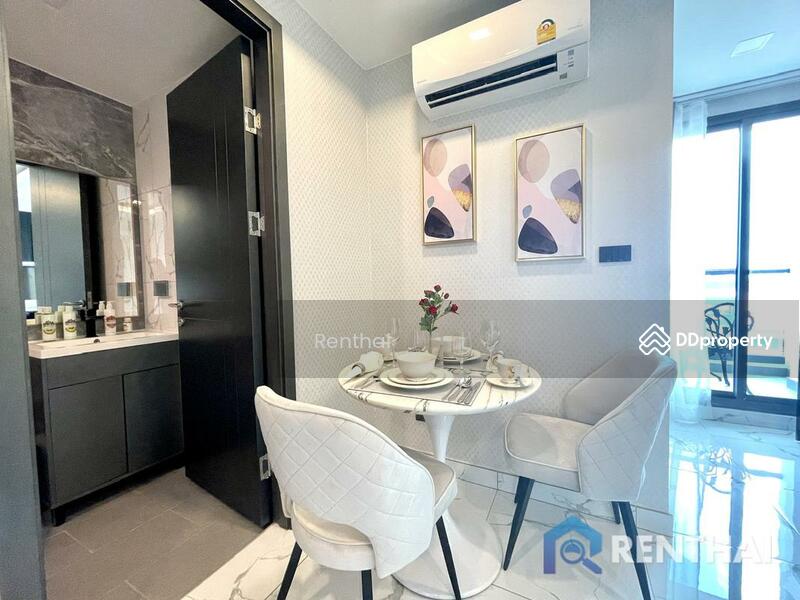 Arcadia Millennium Tower, Chon Buri (Pattaya)