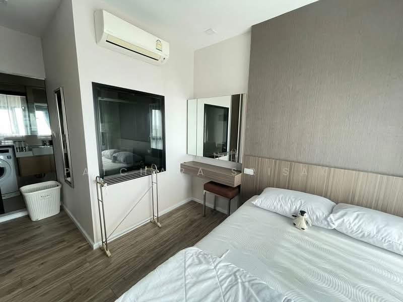 KnightsBridge The Ocean Sriracha, Chon Buri (Pattaya)