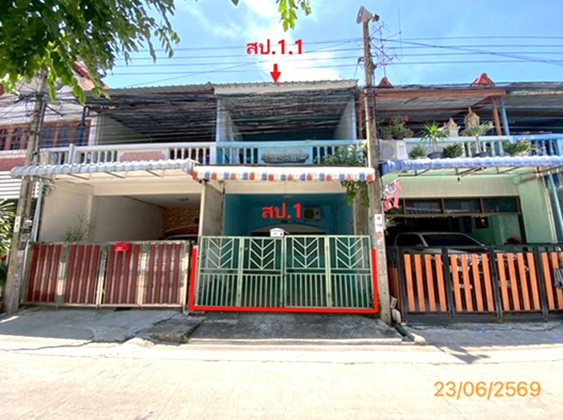 ทาวน์เฮ้าส์ ชานน้ำตก สมุทรปราการ