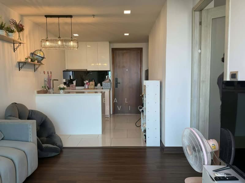 The Peak Towers, Chon Buri (Pattaya)