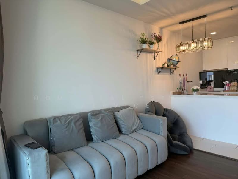 The Peak Towers, Chon Buri (Pattaya)