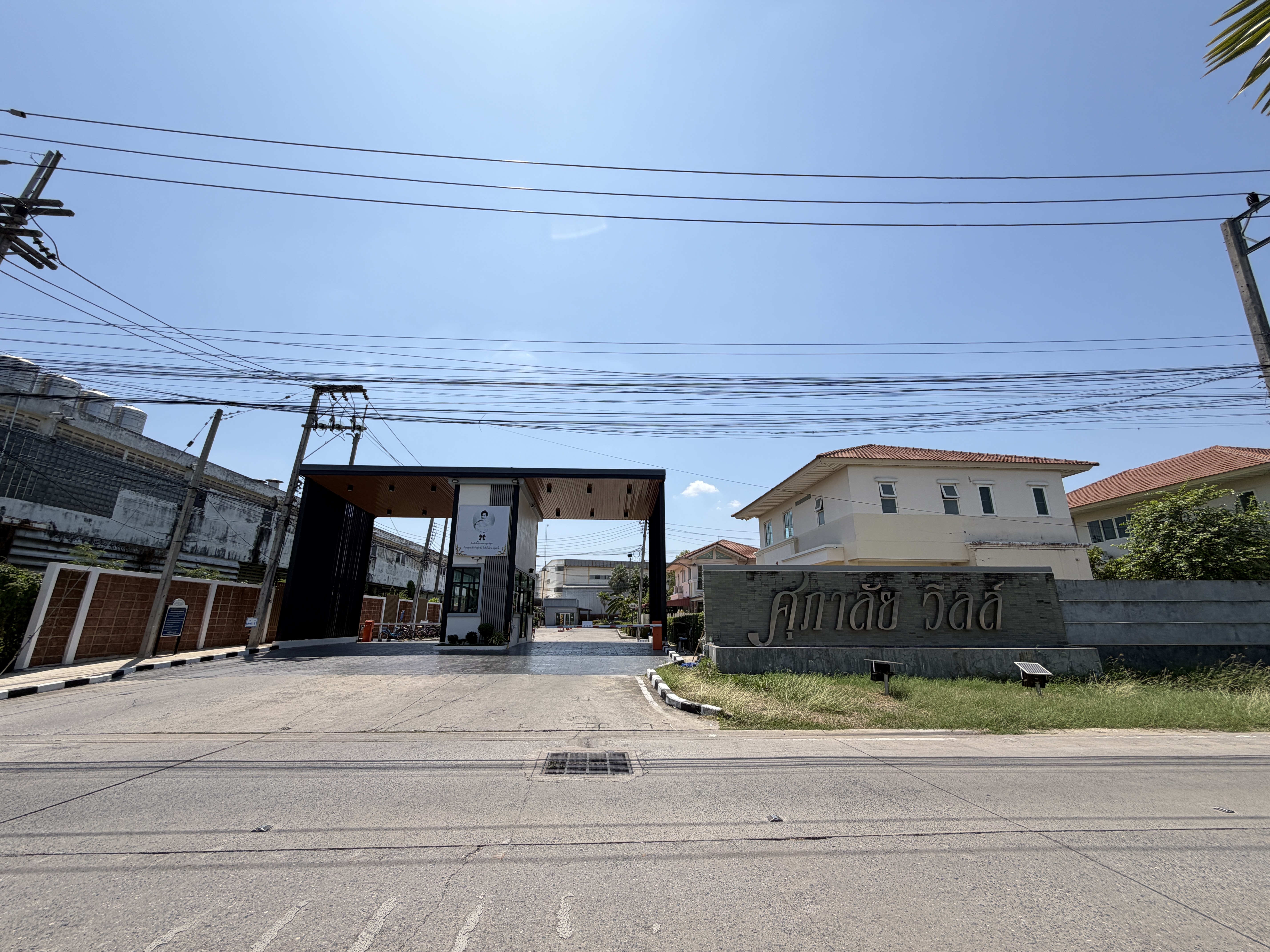 บ้านเดี่ยว โครงการศุภาลัย วิลล์ ศรีสมาน-ปทุมธานี