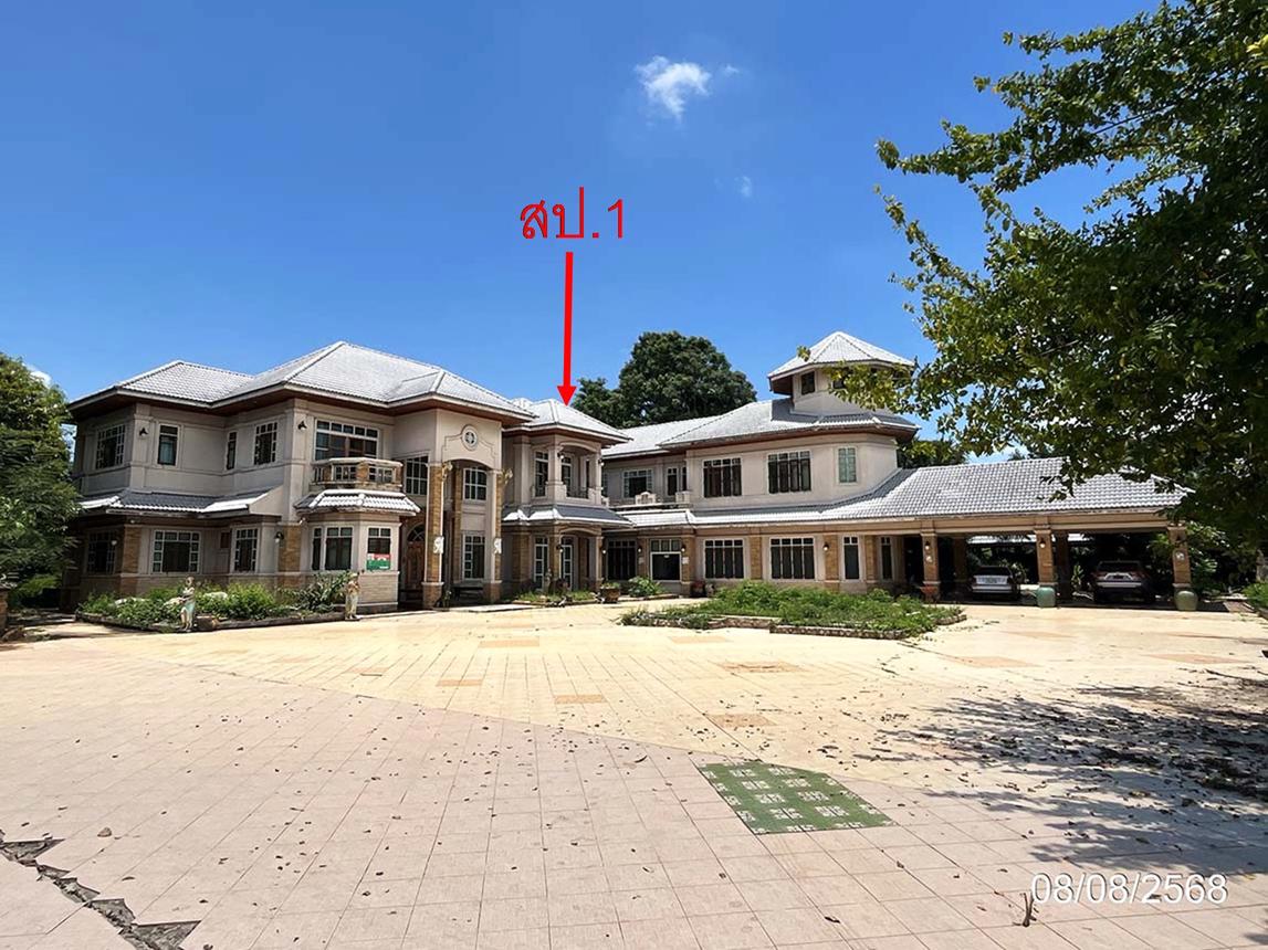 Single-Family Home in Aranyaprathet, Sa Kaeo Province