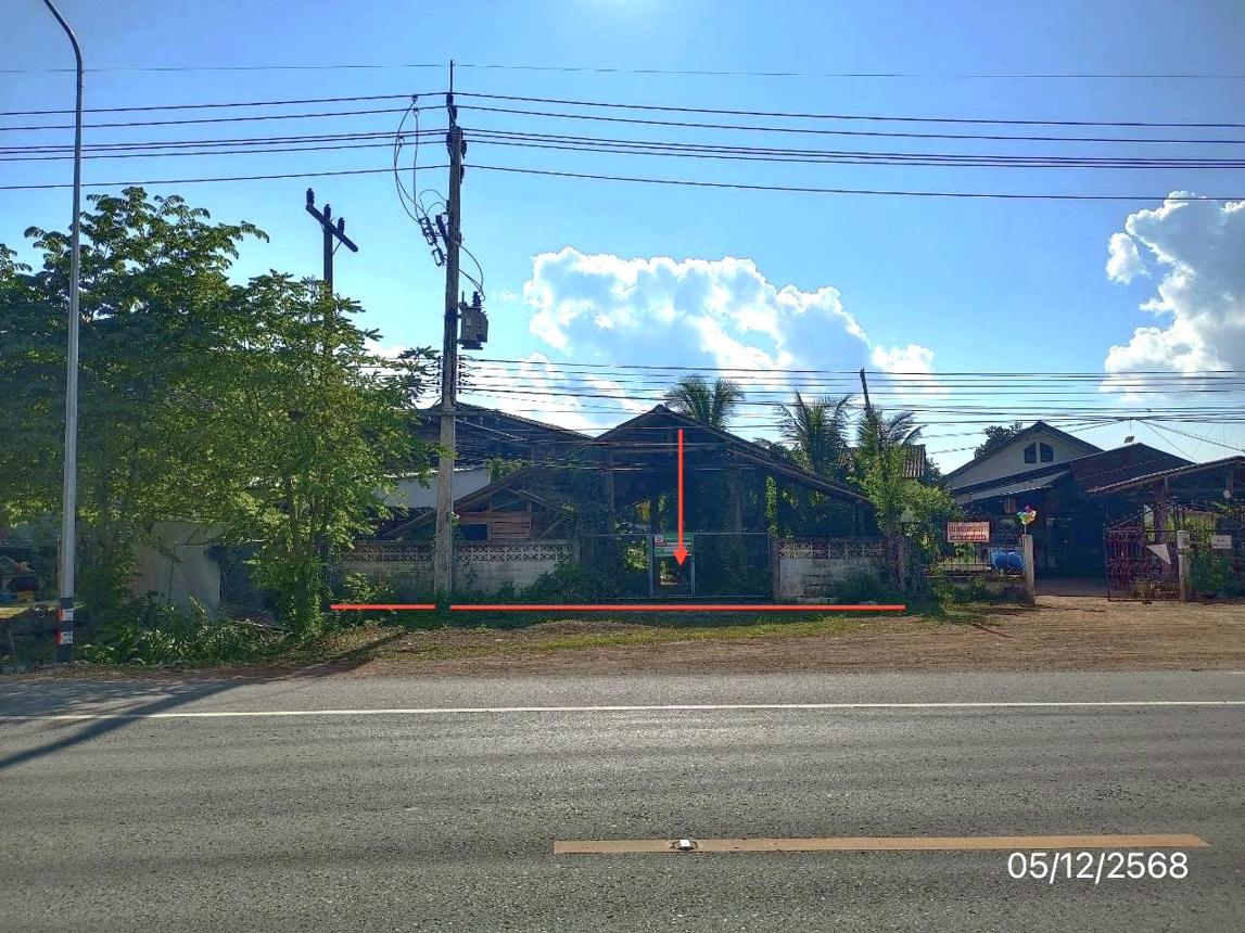 Single-Family House in Chiang Rai