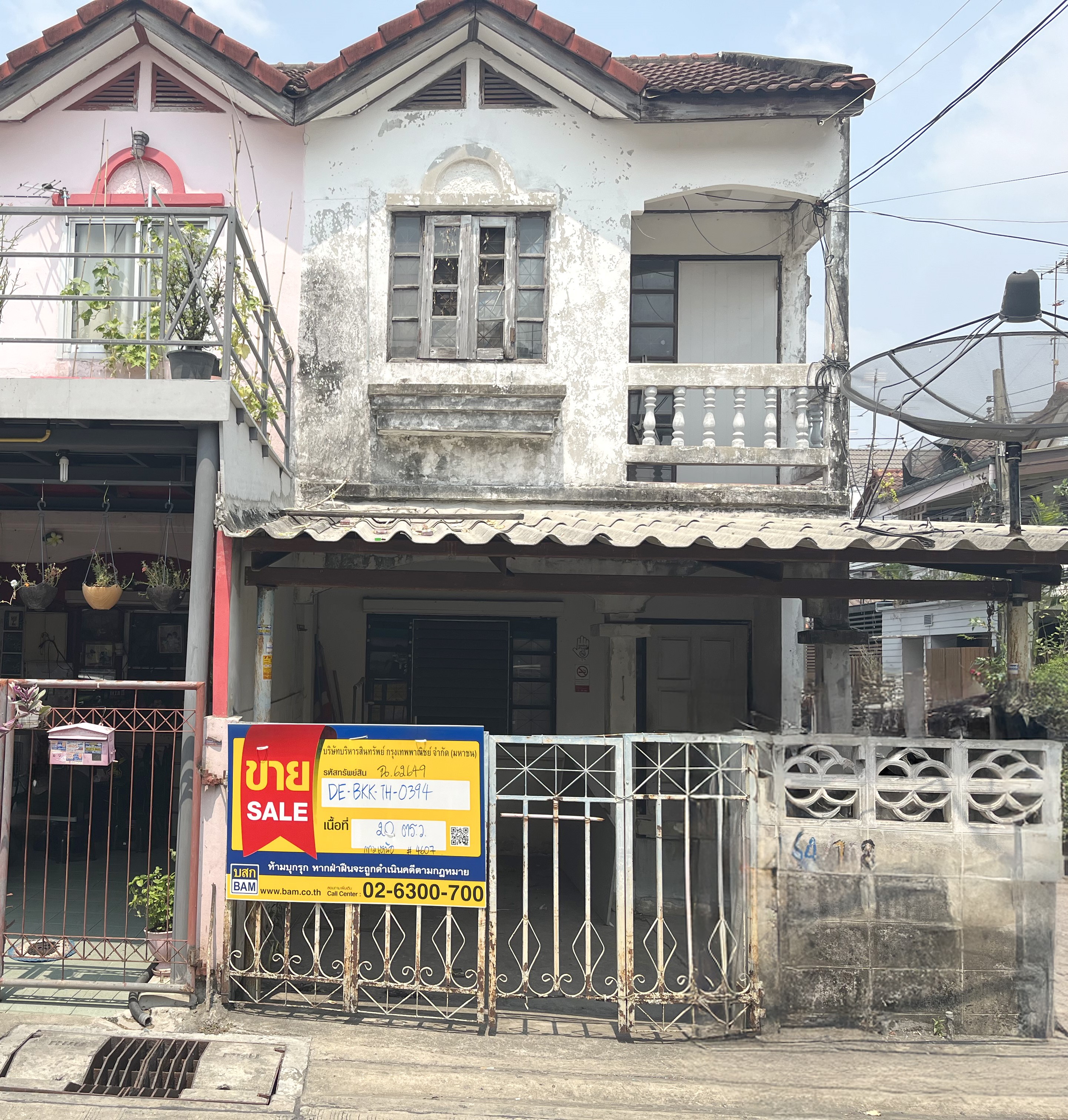 ทาวน์เฮ้าส์ 2 ชั้น โครงการบ้านเทพประทาน ดอนเมือง