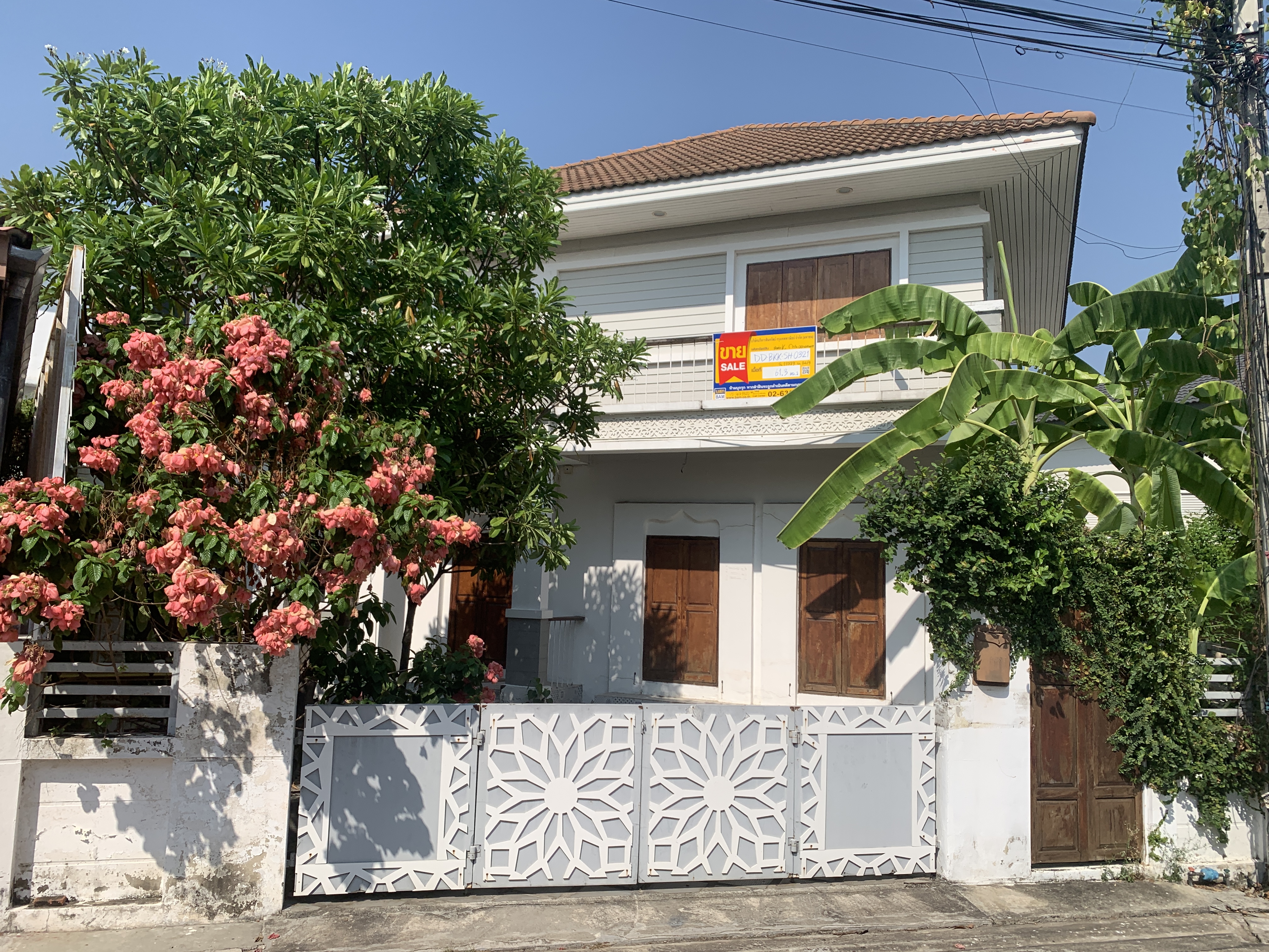 บ้านเดี่ยว โครงการสราญรมย์ อ.ดอนเมือง