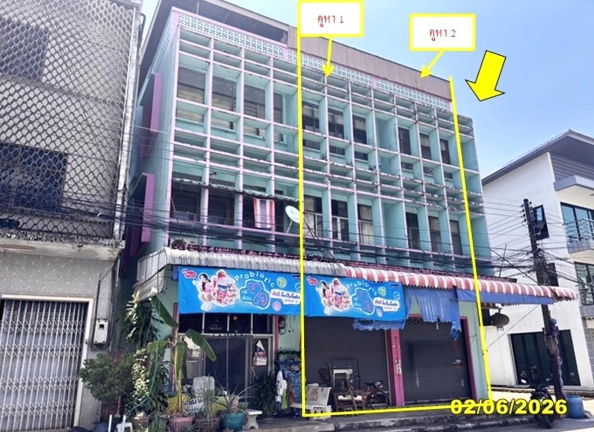 พาณิชย์ทรัพย์ เมืองนครพนม นครพนม