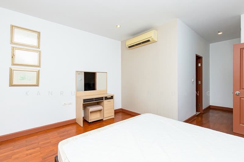 Siri Residence, Bangkok