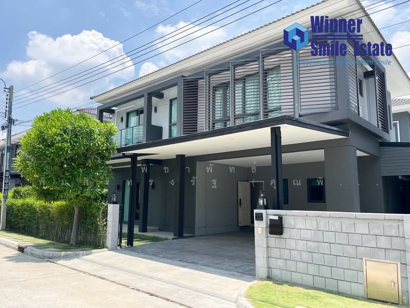 Centro Bangna-Kingkaew, Samut Prakan