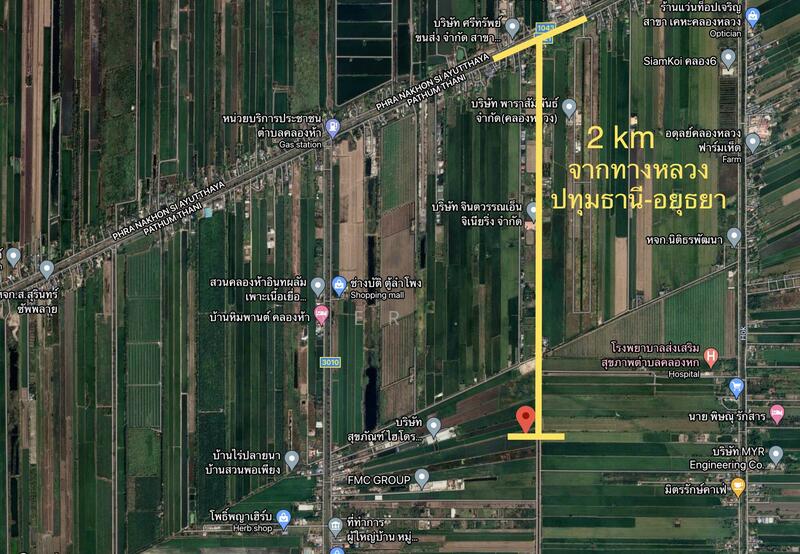 ที่ดินเปล่า 10 ไร่ คลอง 5 ฝั่งตะวันออก, Pathum Thani
