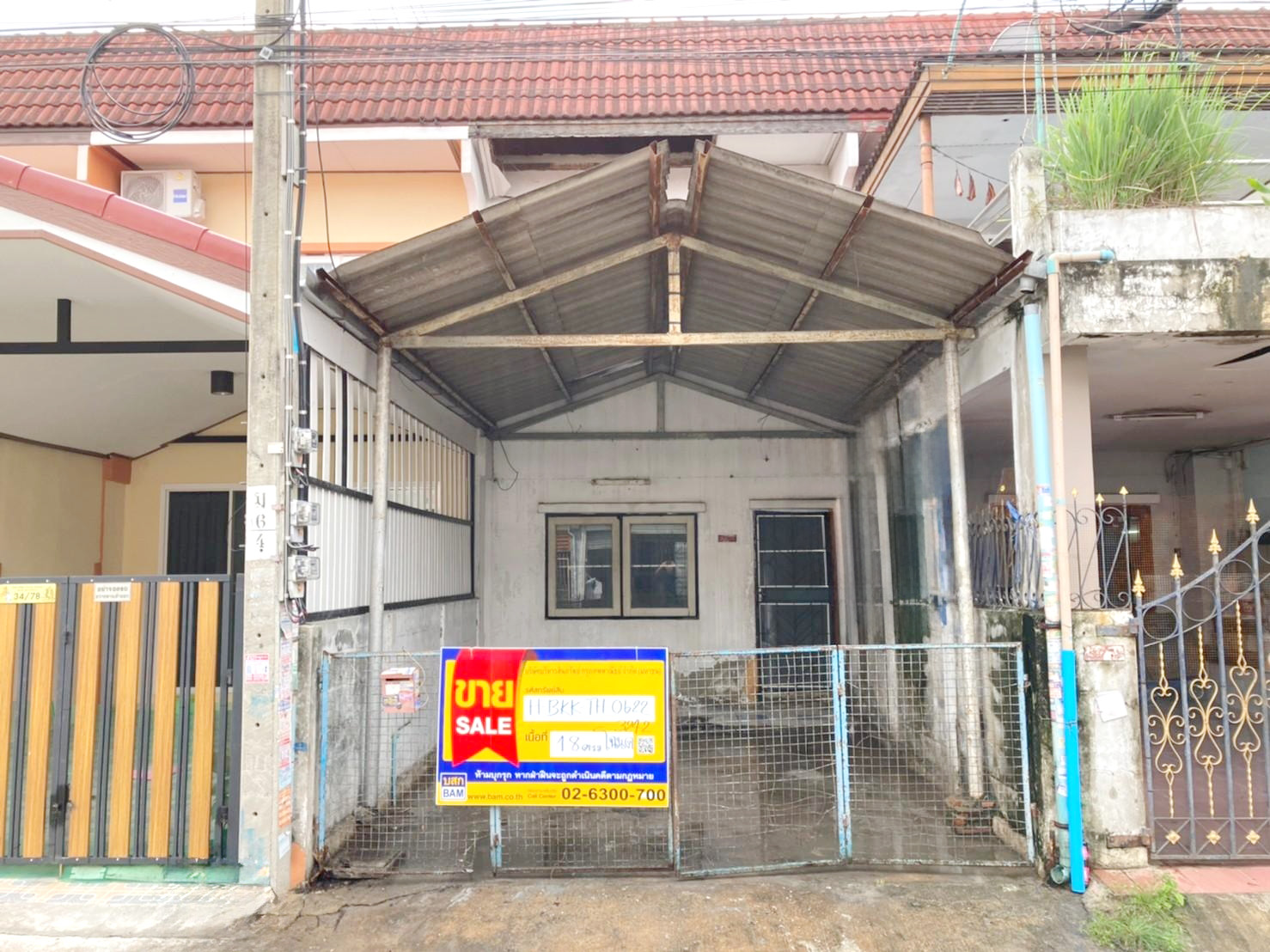 Townhouse project Manorom in Min Buri