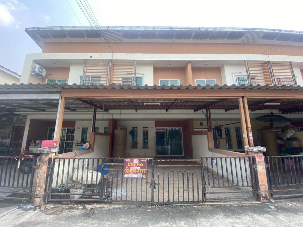 Townhouse Siratchadana Panthong Chonburi