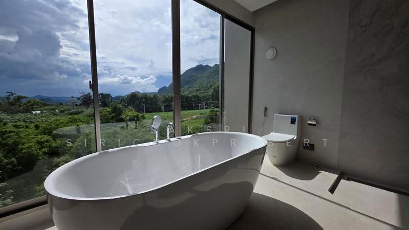 Khao Yai, Pak Chong, Phaya Yen, Nakhon Ratchasima