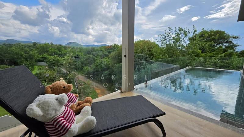 Khao Yai, Pak Chong, Phaya Yen, Nakhon Ratchasima