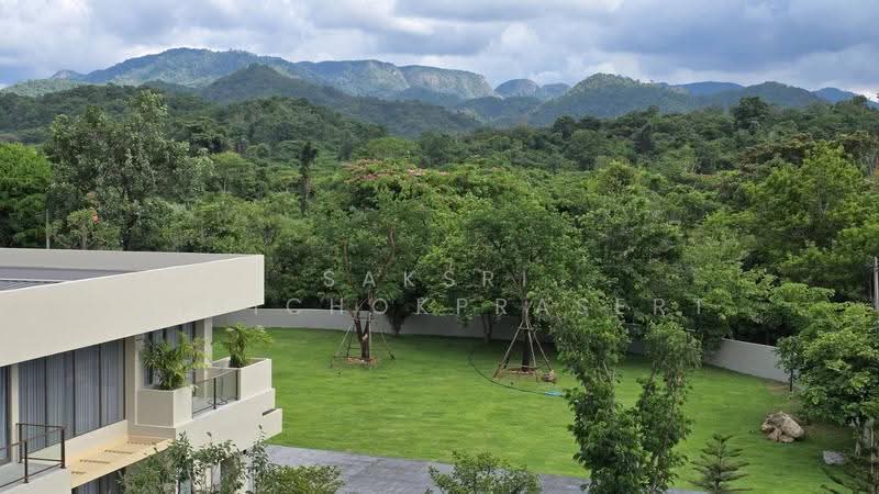 Khao Yai, Pak Chong, Phaya Yen, Nakhon Ratchasima