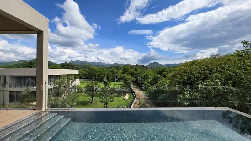 Khao Yai, Pak Chong, Phaya Yen, Nakhon Ratchasima