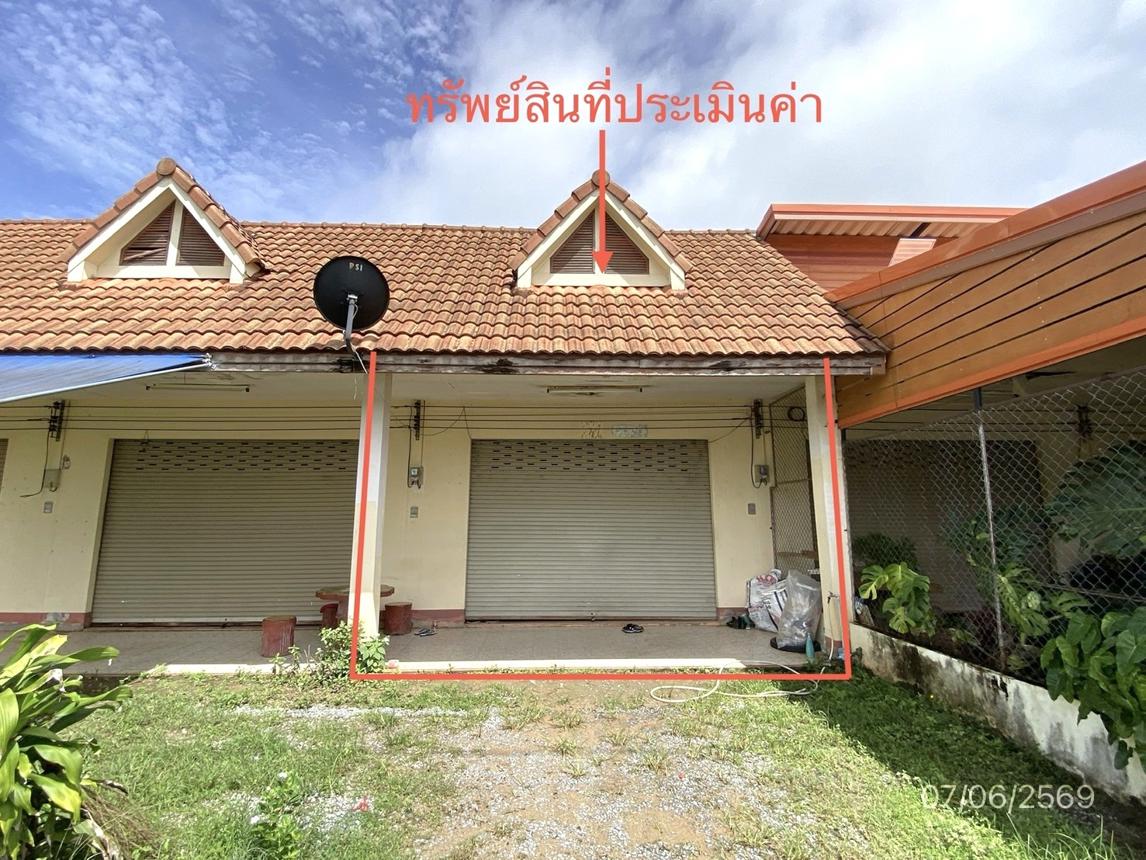 Shop House Sigao Trang
* 2 ชั้น 3 ห้องนอน 2 ห้องน้ำ
* พื้นที่ใช้สอย 120 ตารางเมตร
* พื้นที่สวน 20 ตารางเมตร
* ห้องครัวขนาด 8 ตารางเมตร
* ห้องน้ำส่วนบุคคล
* มีเครื่องปรับอากาศ 2 เครื่อง
* มีเครื่องทำน้ำอุ่น 2 เครื่อง
* มีพื้นที่จอดรถ 1 คัน
* พื้นที่สวน