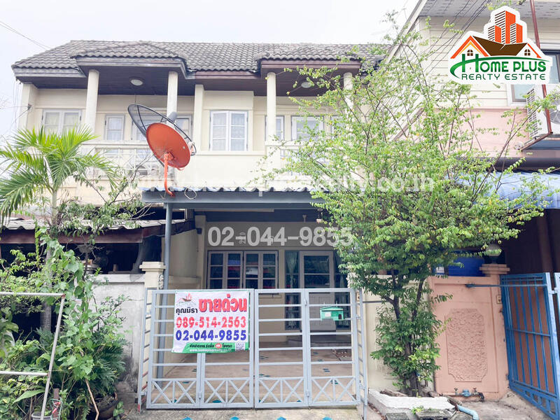 หมู่บ้านราณี7 ซอย3 ถนนสวนสยาม24 แยก10 (ใกล้สวนสยาม), Bangkok