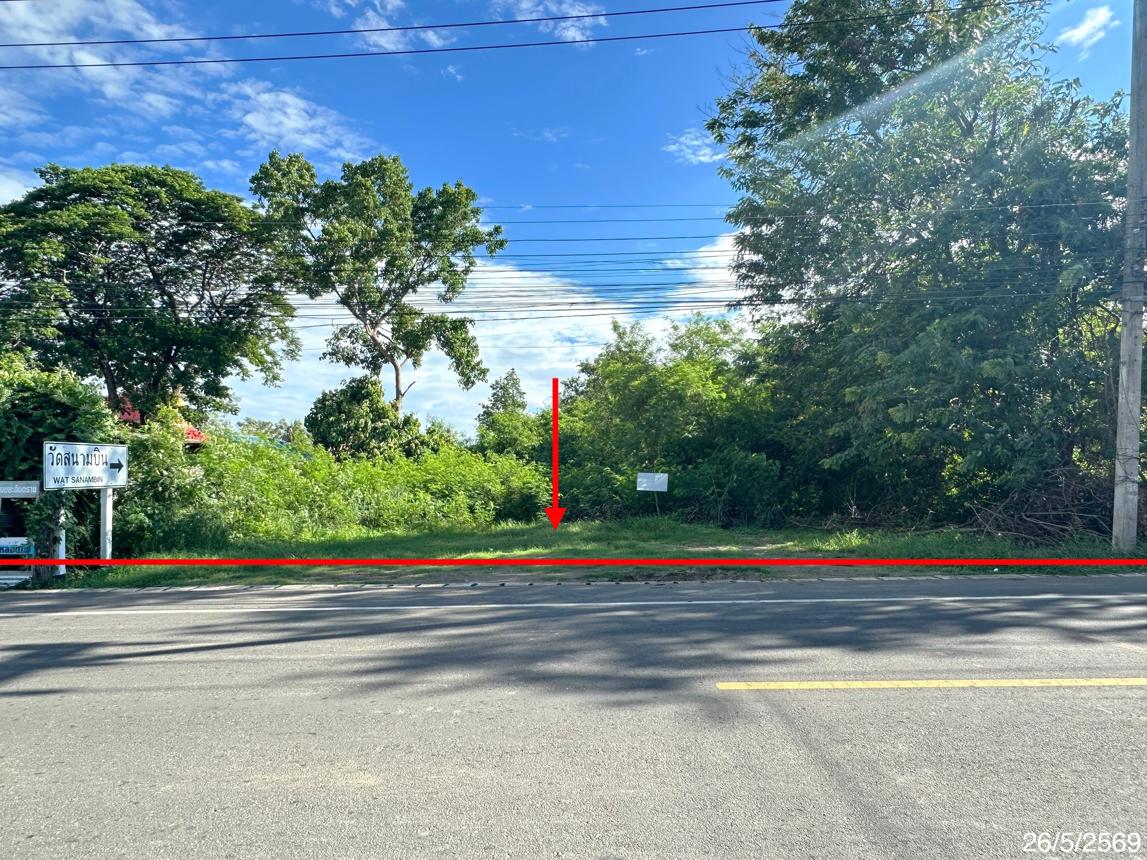 Empty Land for Sale in Lopburi Province, Lopburi