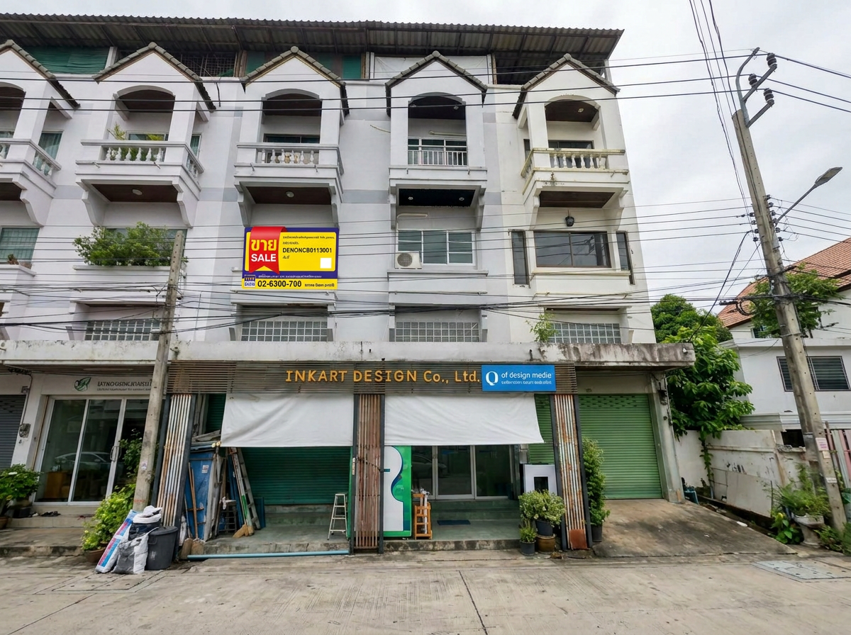 บ้านพักอาศัย 3.5 ชั้น ซอย งามวงศ์วาน 3