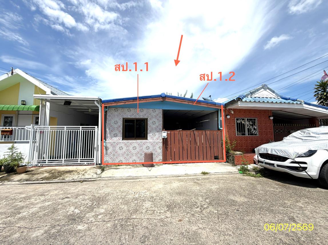 Single Detached House, Amrathai Property, Nong Chok, Bangkok