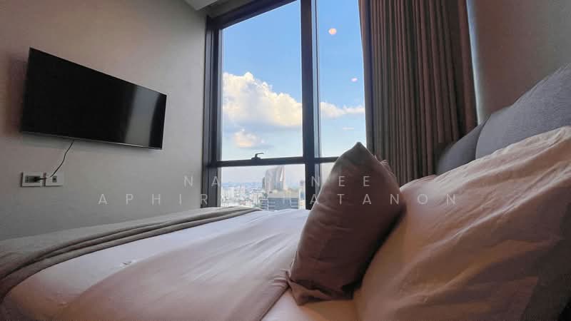 The Esse Sukhumvit 36, Bangkok