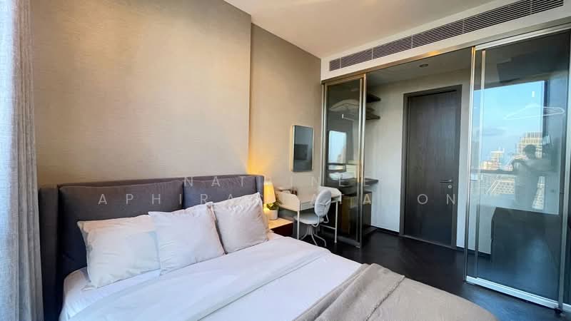 The Esse Sukhumvit 36, Bangkok