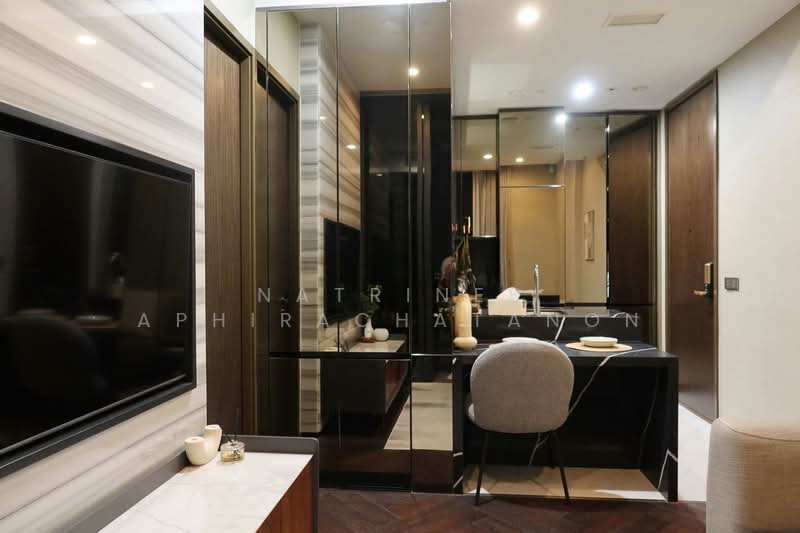 The Esse Sukhumvit 36, Bangkok