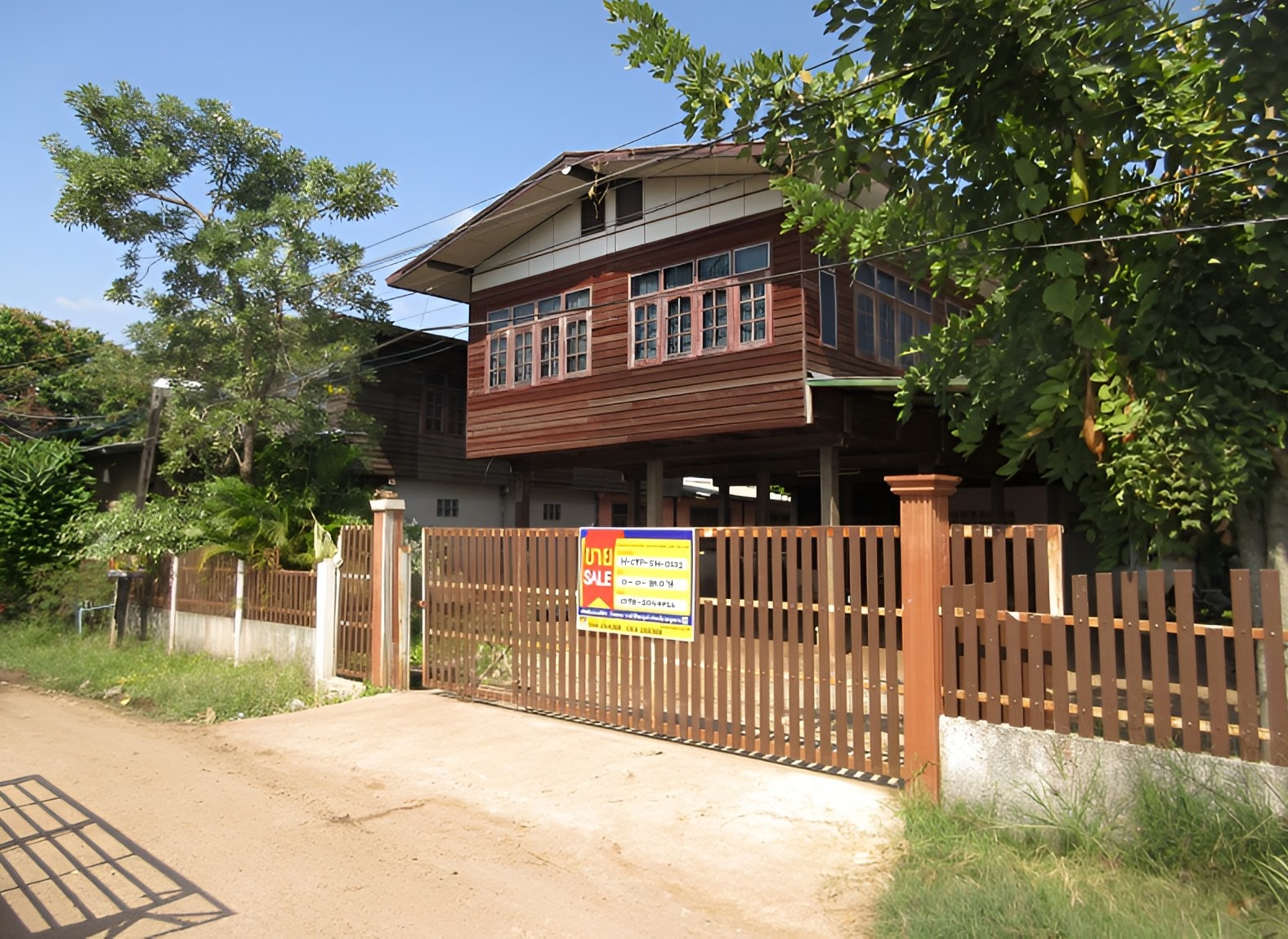 Single-Family House at Non Sa-ard Project, Chaiyaphum