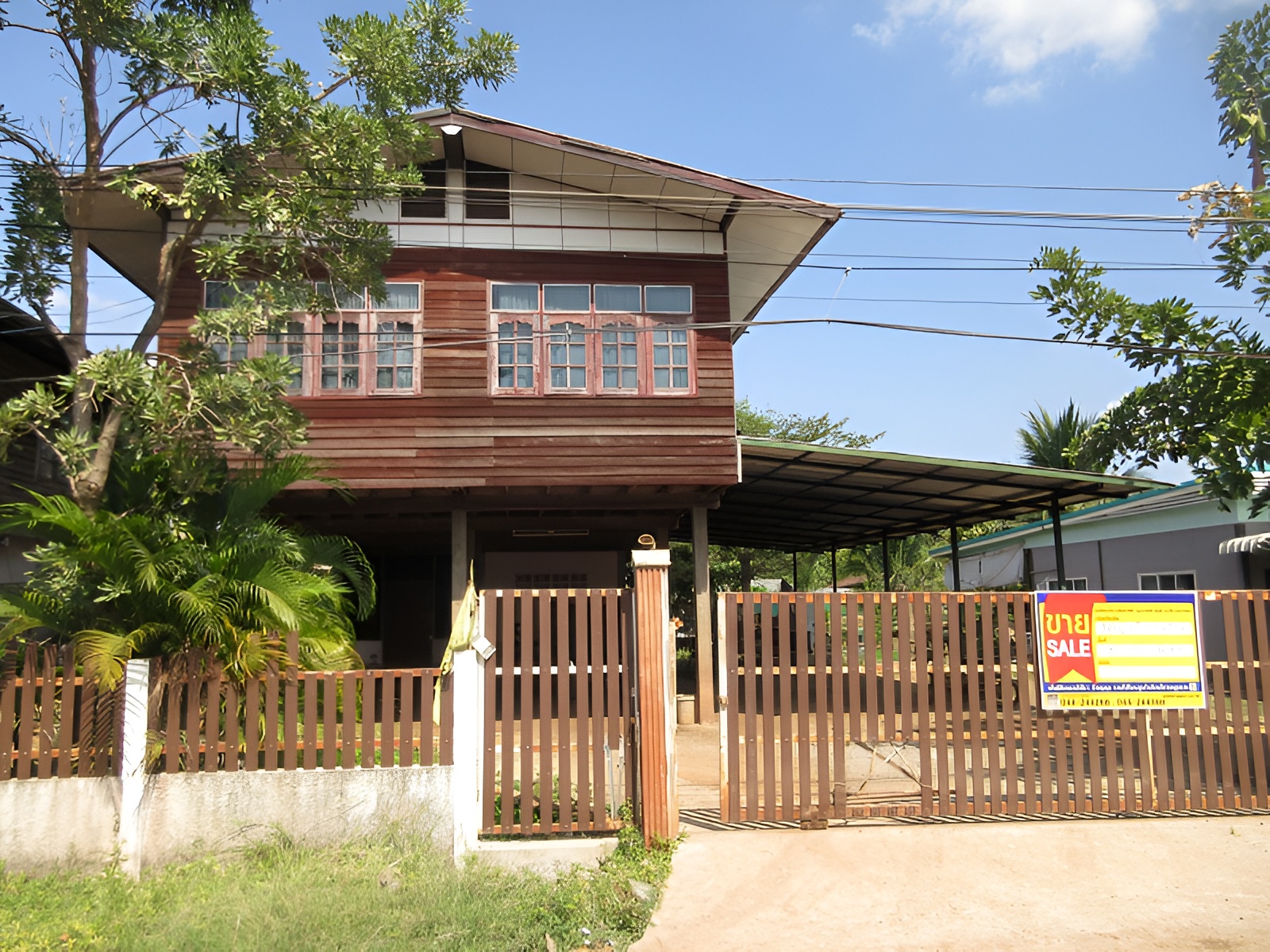 บ้านเดี่ยว โครงการโนนสะอาด ชัยภูมิ