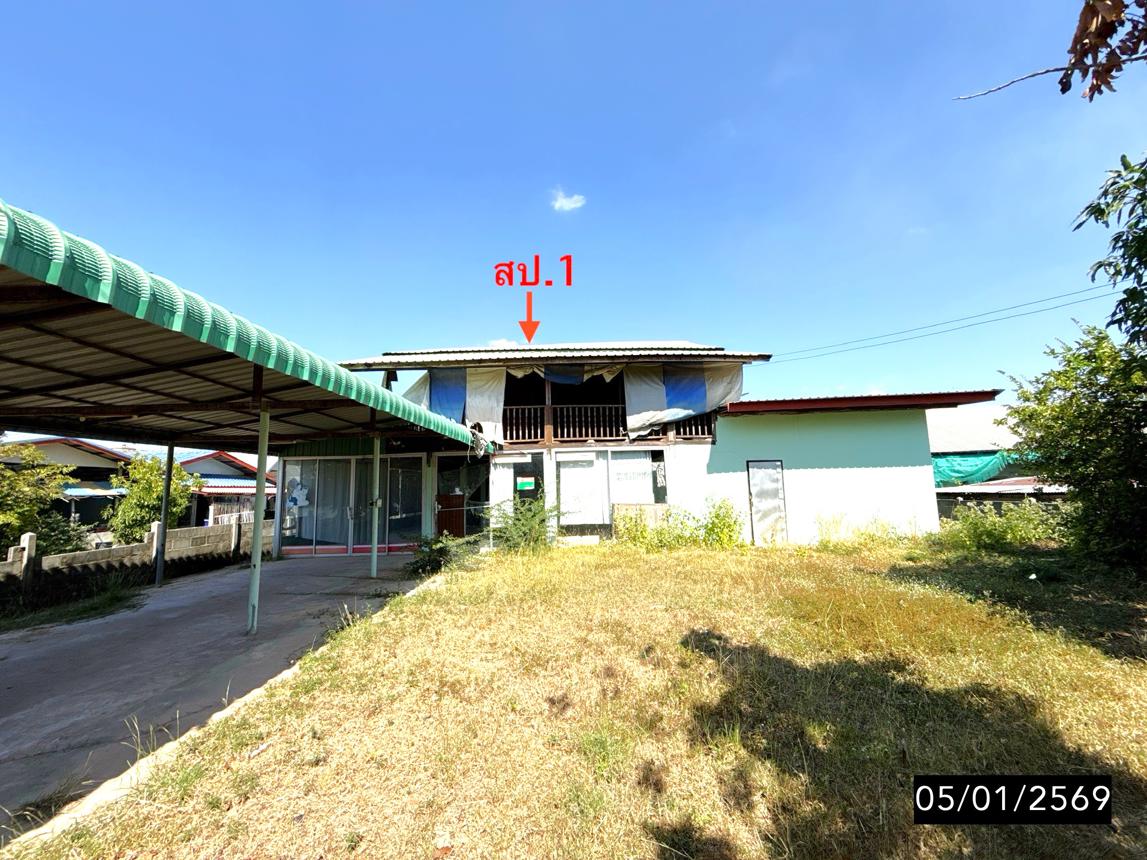 Single House in Kalasin Province