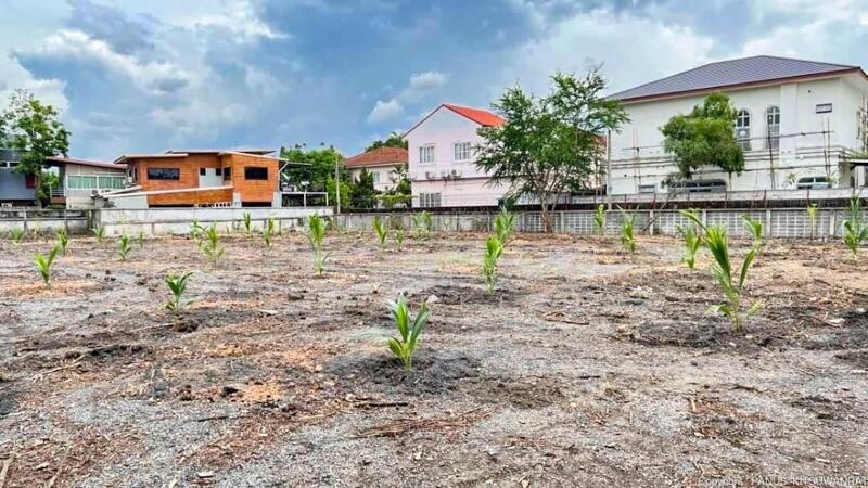 Land for sale 2 rai 337.1 sq.wah Watcharapol Sukhaphiban 5, Bangkok