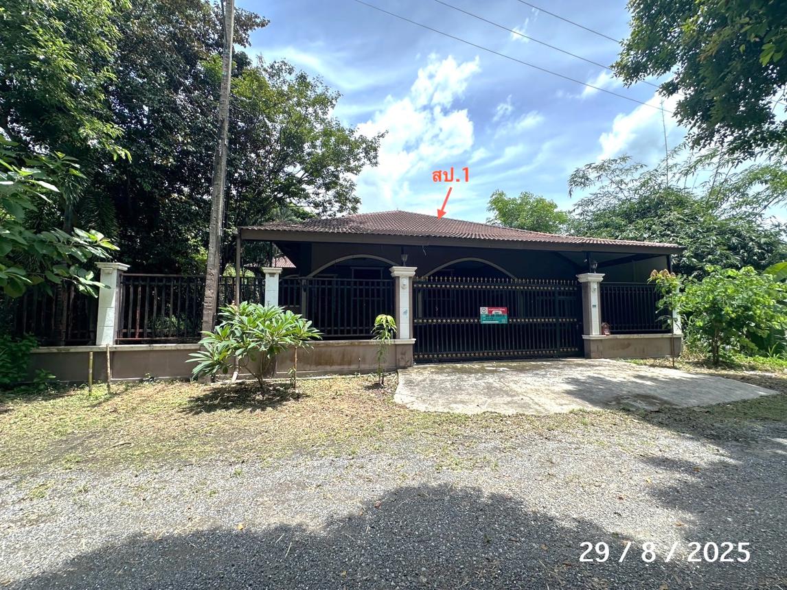 Single-Family Home in Chiang Mai, Chiang Mai