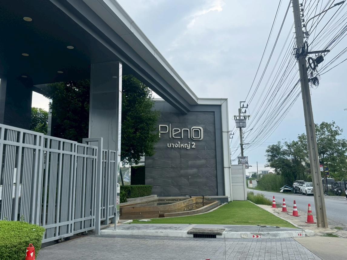 Townhouse Pleno Bang Yai 2 Bang Yai Nonthaburi