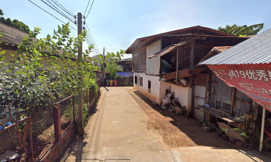 บ้านครึ่งตึกครึ่งไม้ 2 ชั้น เมืองสกลนคร