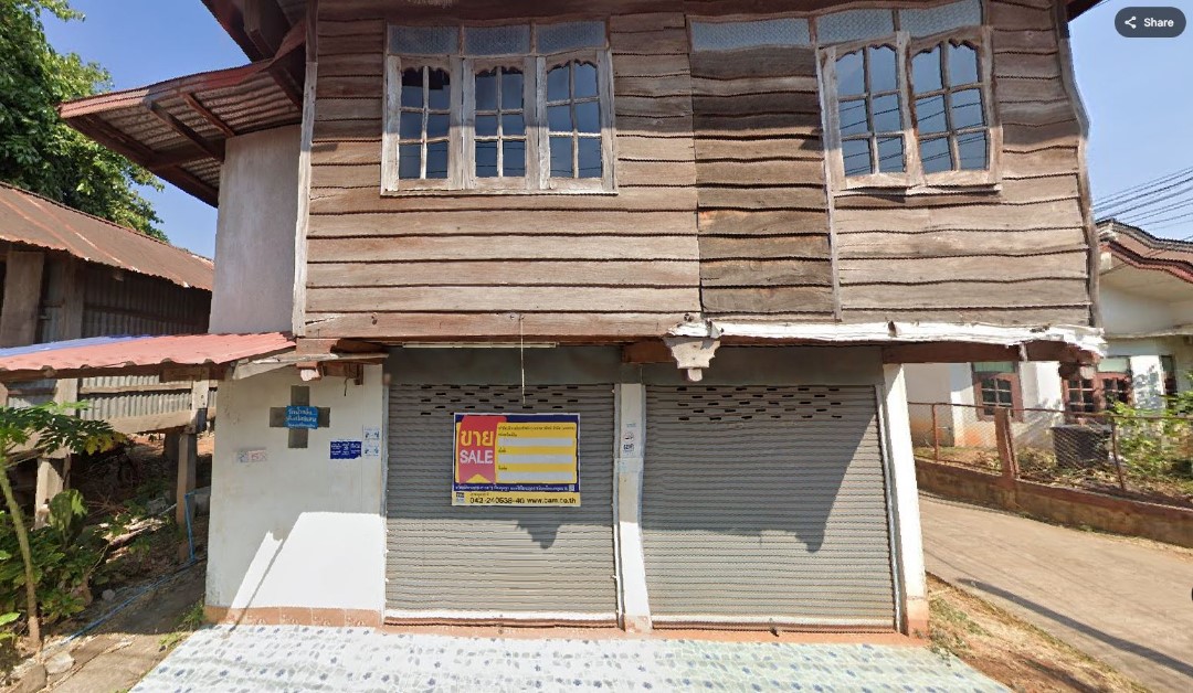 บ้านครึ่งตึกครึ่งไม้ 2 ชั้น เมืองสกลนคร