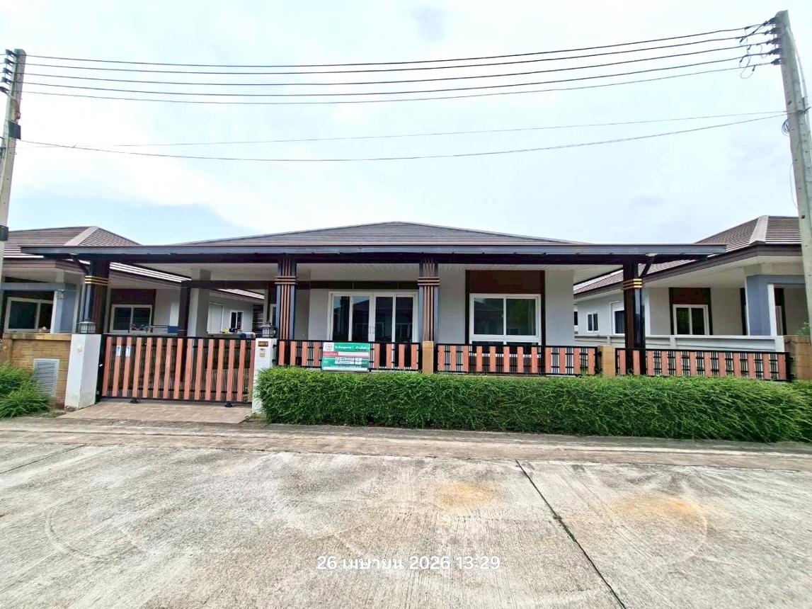 บ้านเดี่ยว อภิลาภแลนด์ นิคมพัฒนา ระยอง