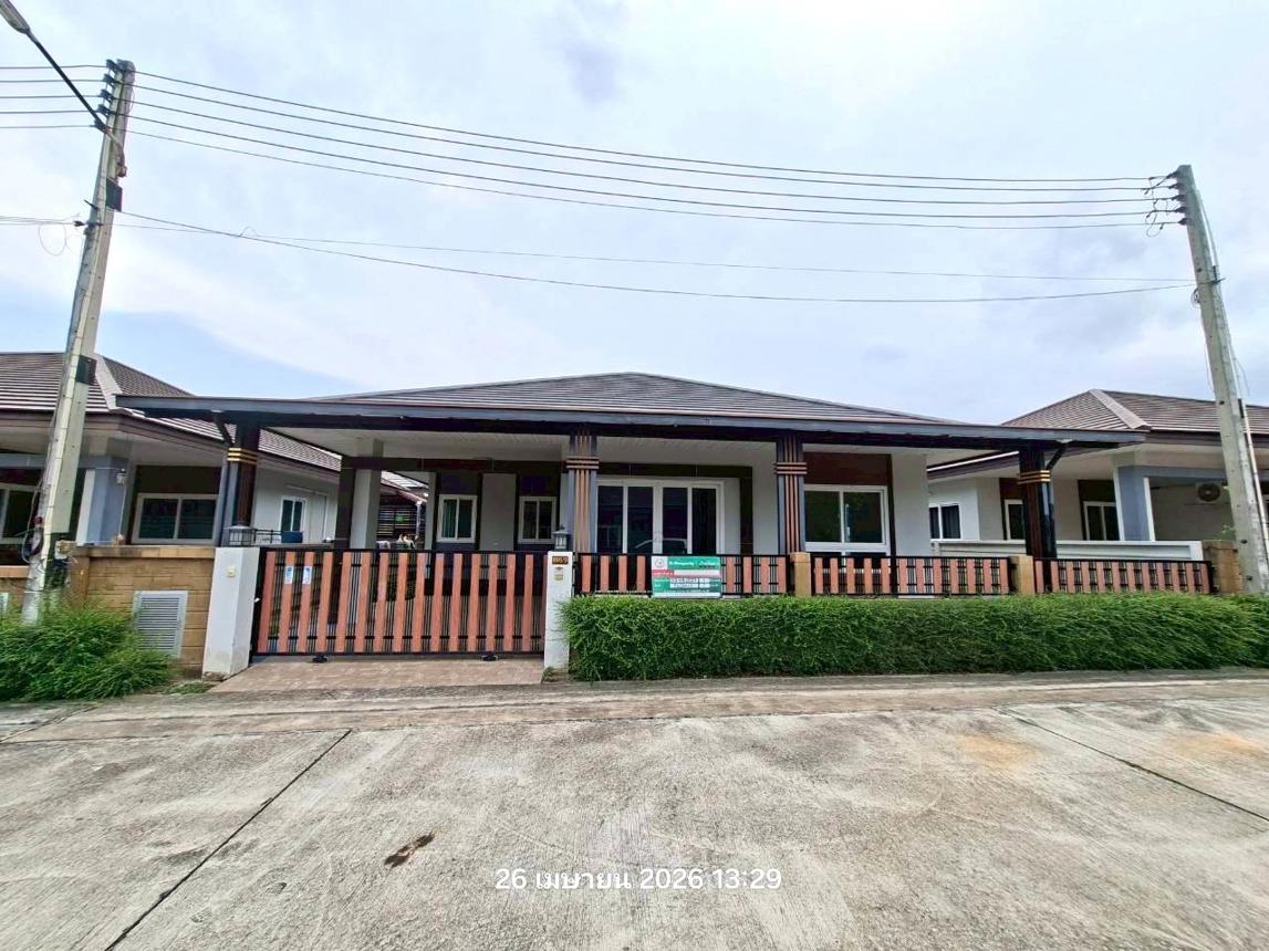 บ้านเดี่ยว อภิลาภแลนด์ นิคมพัฒนา ระยอง