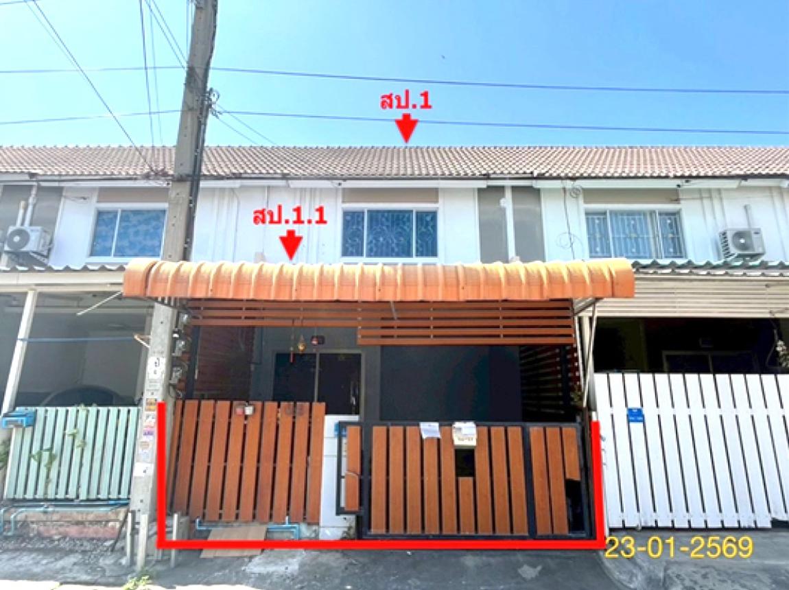 ทาวน์เฮ้าส์ บ้านพฤกษา 74 เมืองสมุทรปราการ สมุทรปราการ