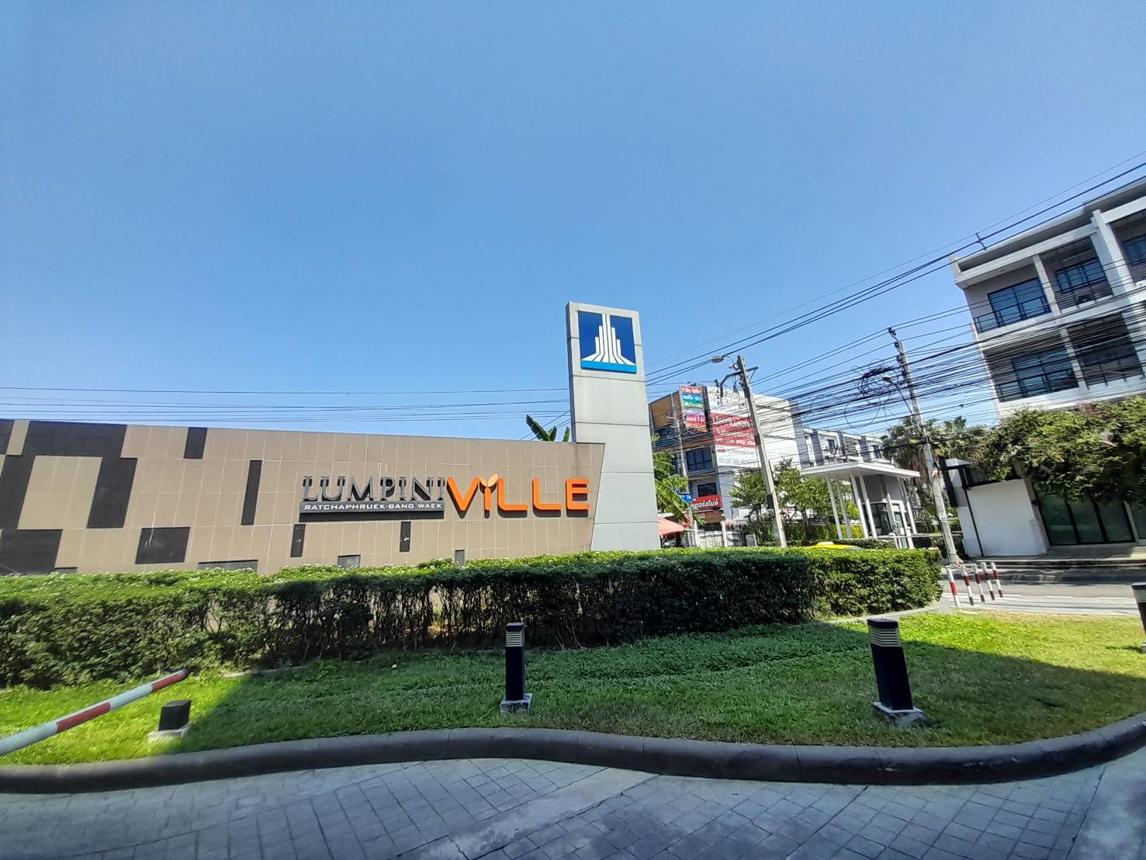 Lumniyee Ville Ratchaphruek-Bang Waek Phasi Charoen Bangkok