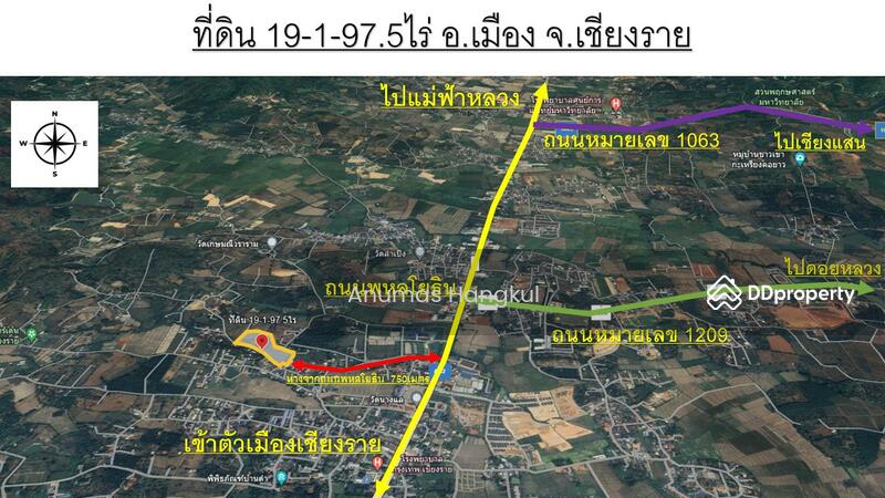 ที่ดินราคาถูก ในพื้นที่ชุมชน แหล่งท่องเที่ยว พื้นที่ชุมชนเมือง ผังเมืองสีชมพู, Chiang Rai