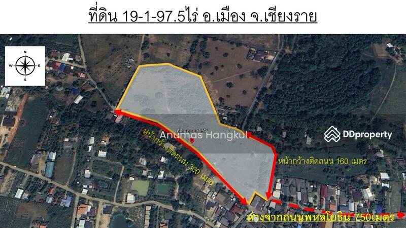 ที่ดินราคาถูก ในพื้นที่ชุมชน แหล่งท่องเที่ยว พื้นที่ชุมชนเมือง ผังเมืองสีชมพู, Chiang Rai
