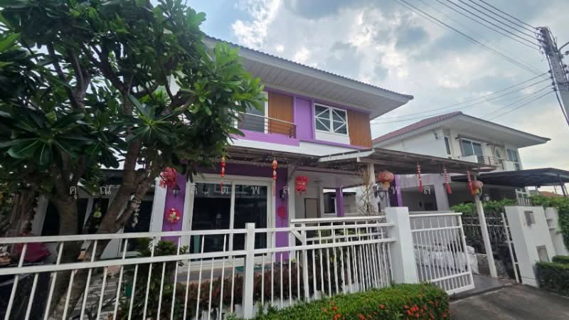 Supalai Garden Ville Rangsit-Klong 2, Pathum Thani