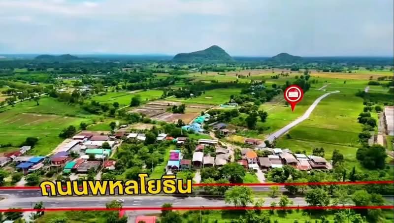 land for sell, Nakhon Sawan